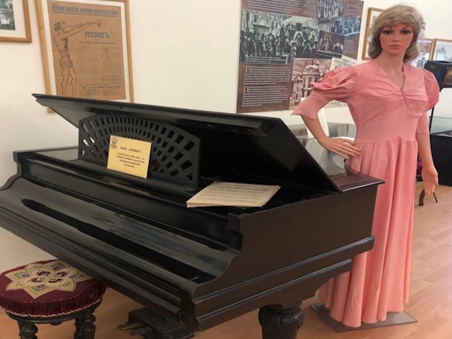 The Royal 'Pleyel' Grand Piano of Varna