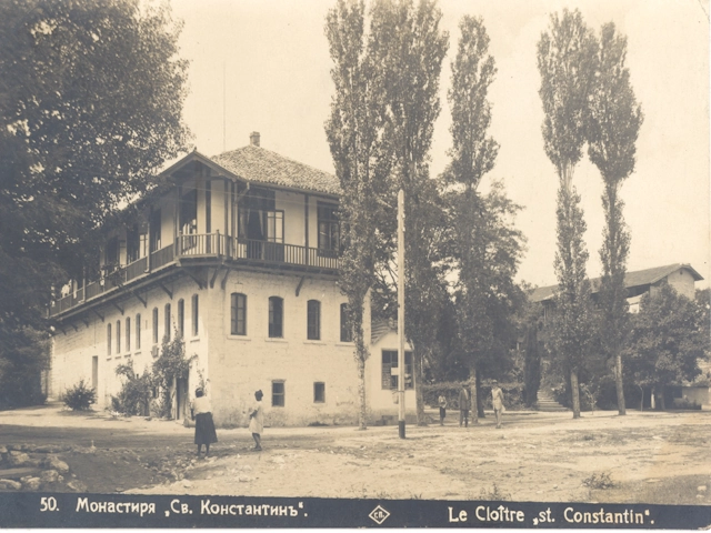 Monastery St Constantine