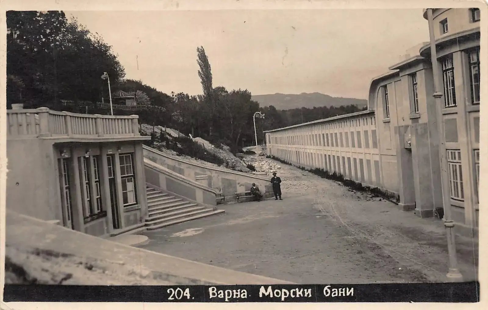 Promenade 1 Varna 1920